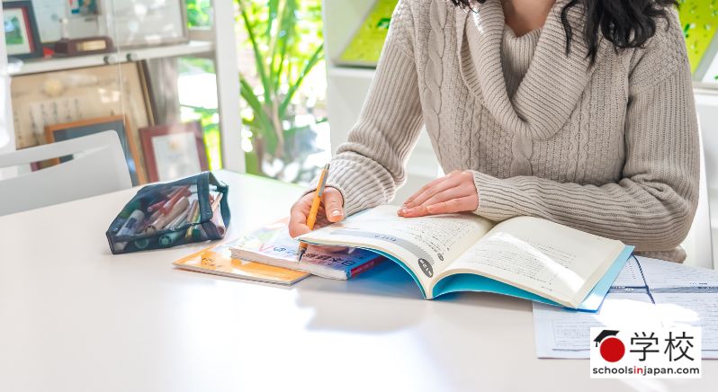 Can Foreigners Go To University In Japan Schoolsinjapan