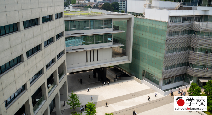 view of university campus