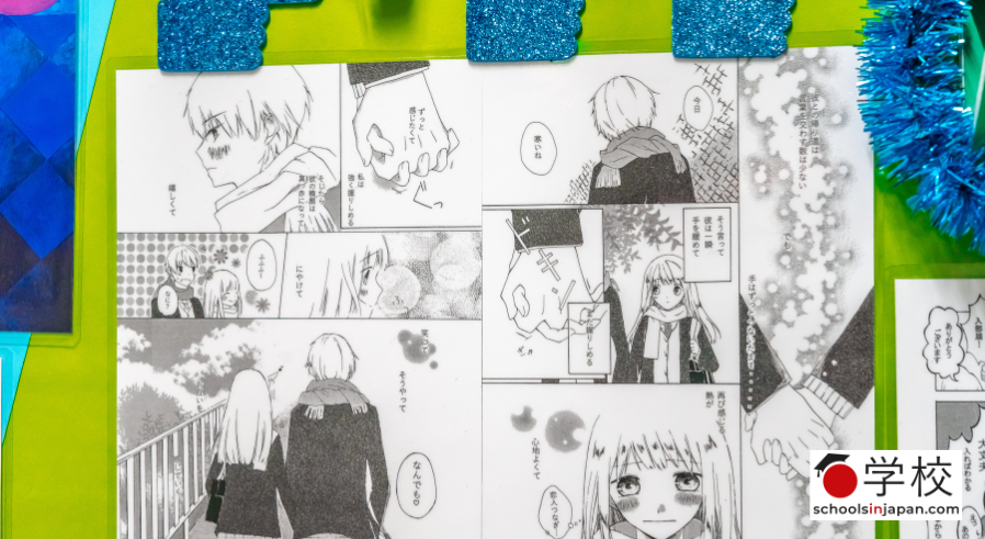 manga drawings on display at yokohama design college